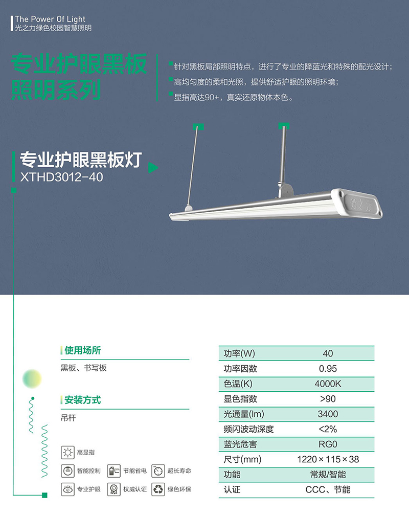 郴州市金旭節(jié)能設備有限公司,湖南節(jié)能熱水設備銷售安裝,湖南空氣源熱泵銷售安裝 郴州市金旭節(jié)能設備有限公司,湖南節(jié)能熱水設備銷售安裝,湖南空氣源熱泵銷售安裝
