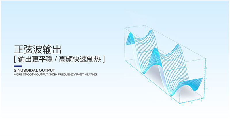 郴州市金旭節(jié)能設(shè)備有限公司,湖南節(jié)能熱水設(shè)備銷(xiāo)售安裝,湖南空氣源熱泵銷(xiāo)售安裝 郴州市金旭節(jié)能設(shè)備有限公司,湖南節(jié)能熱水設(shè)備銷(xiāo)售安裝,湖南空氣源熱泵銷(xiāo)售安裝